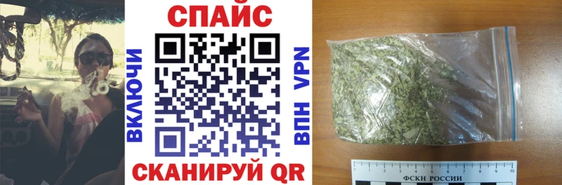 Бутират 1.4BDO  где можно купить   mega ONION  Белорецк 