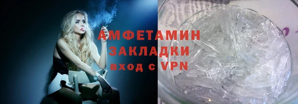 СК Алексеевка
