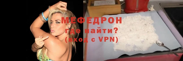 spice Семёнов