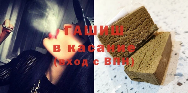 круглые Алзамай