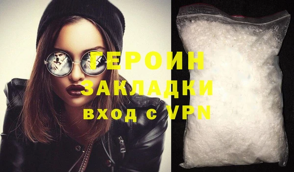 spice Семёнов