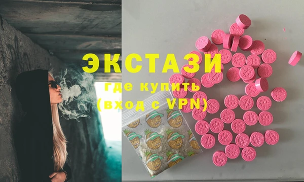 СК Алексеевка