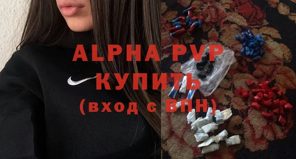 СК Алексеевка