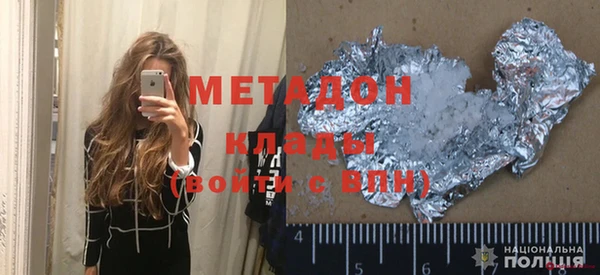 меф VHQ Семикаракорск