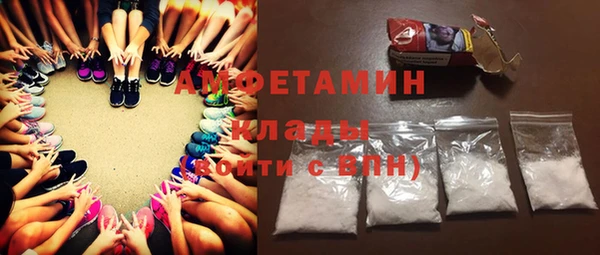 круглые Алзамай