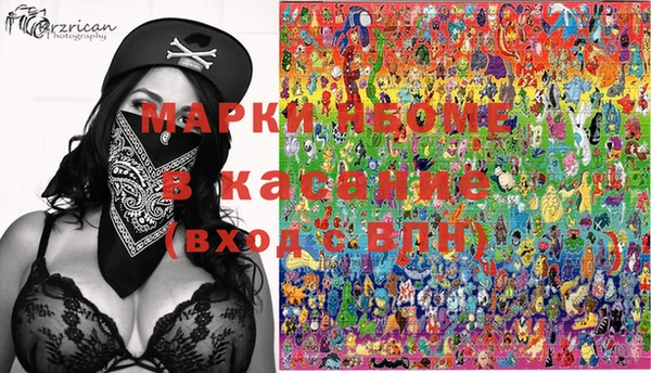 меф VHQ Семикаракорск