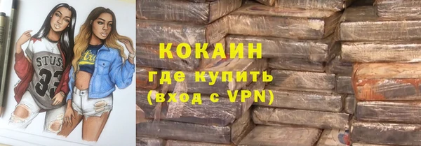 СК Алексеевка