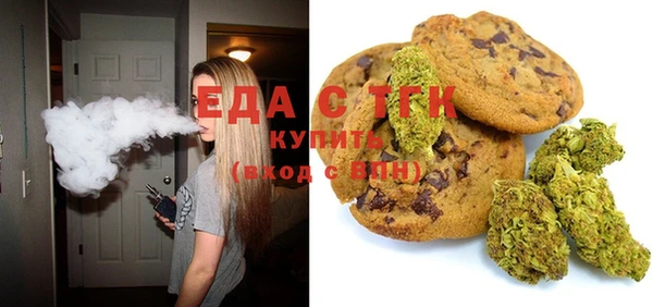 СК Алексеевка