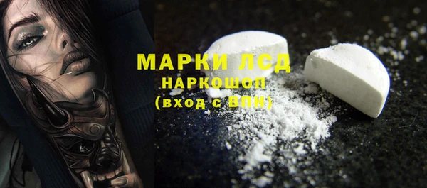 СК Алексеевка