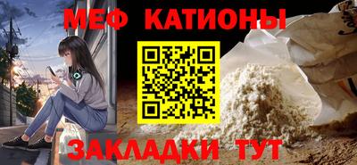 героин Братск