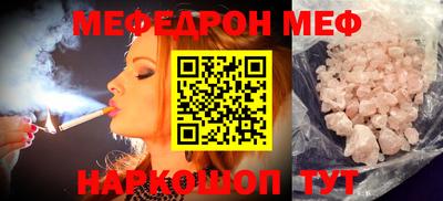 героин Братск