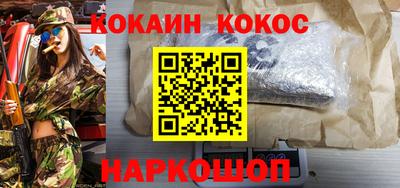 прущие крисы Боровичи