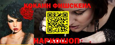 героин Братск