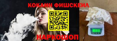 крисы Белорецк