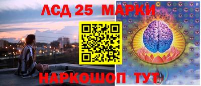 прущие крисы Боровичи