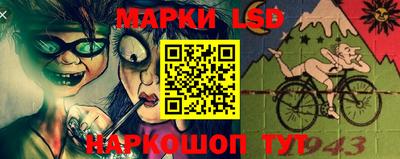 прущие крисы Боровичи