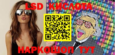 прущие крисы Боровичи