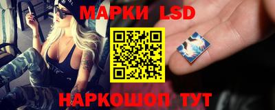 COCAINE Белореченск