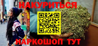 героин Братск