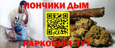 герыч Бердск