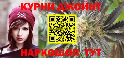 героин Братск