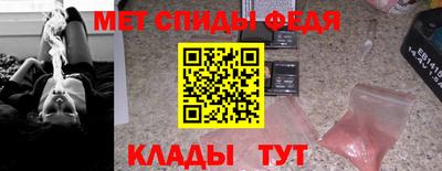 марки nbome Брянск