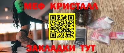 героин Братск