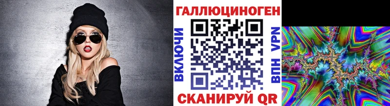 Галлюциногенные грибы Cubensis  блэк спрут ONION  Белорецк  даркнет сайт 